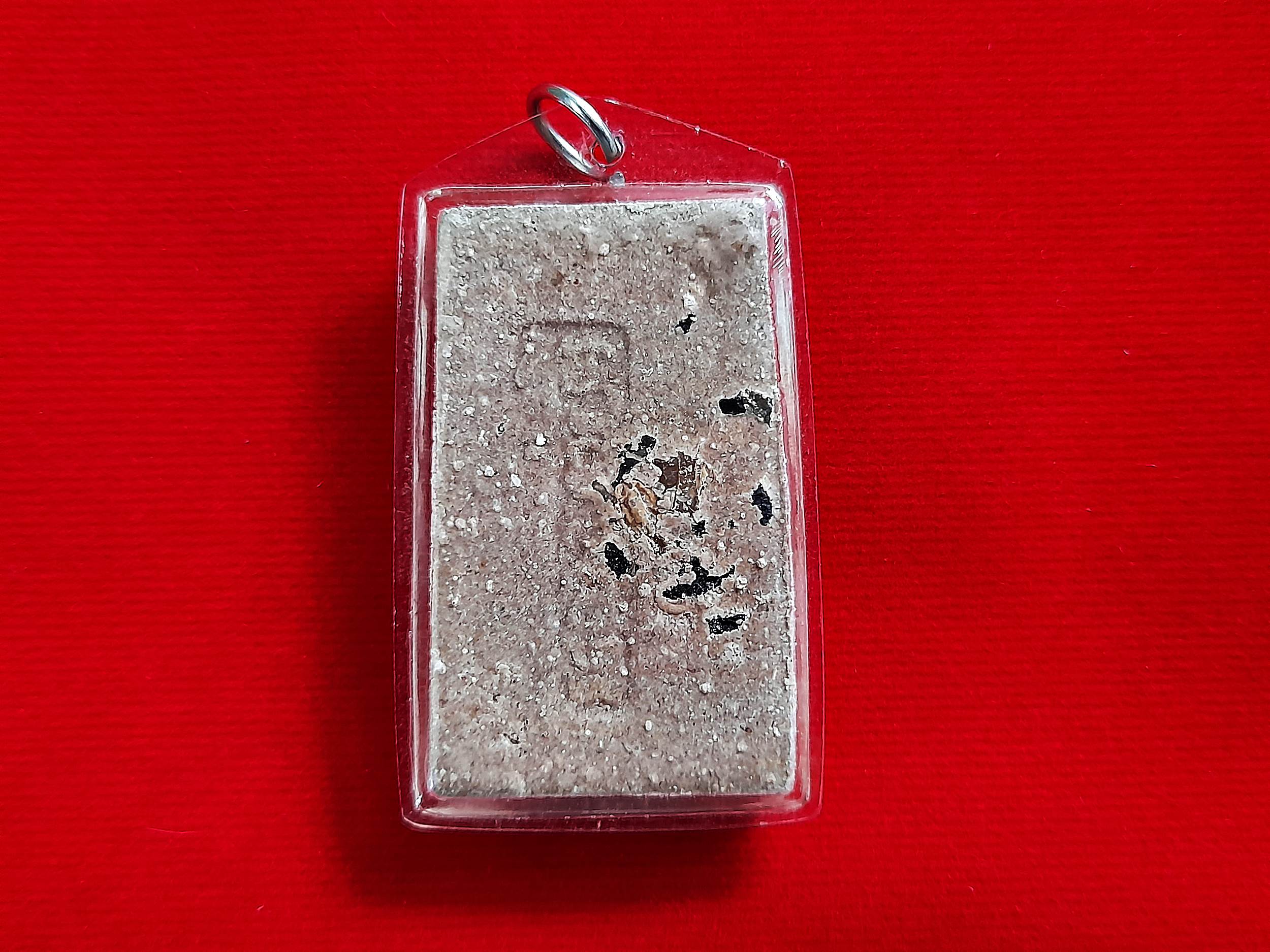 พระสมเด็จ หลวงพ่อยี วัดดงตาก้อนทอง จ.พิษณุโลก (ลูกบุญธรรมหลวงปู่เทพโลกอุดร) เนื้อผง ฝั่ง ข้าวทิพย์ + ข้าวเปลือก + ไพรดำ ปี2548 #รับประกันแท้ - (หลวงพ่อถาวร วัดปทุม จัดสร้างย้อนยุค)