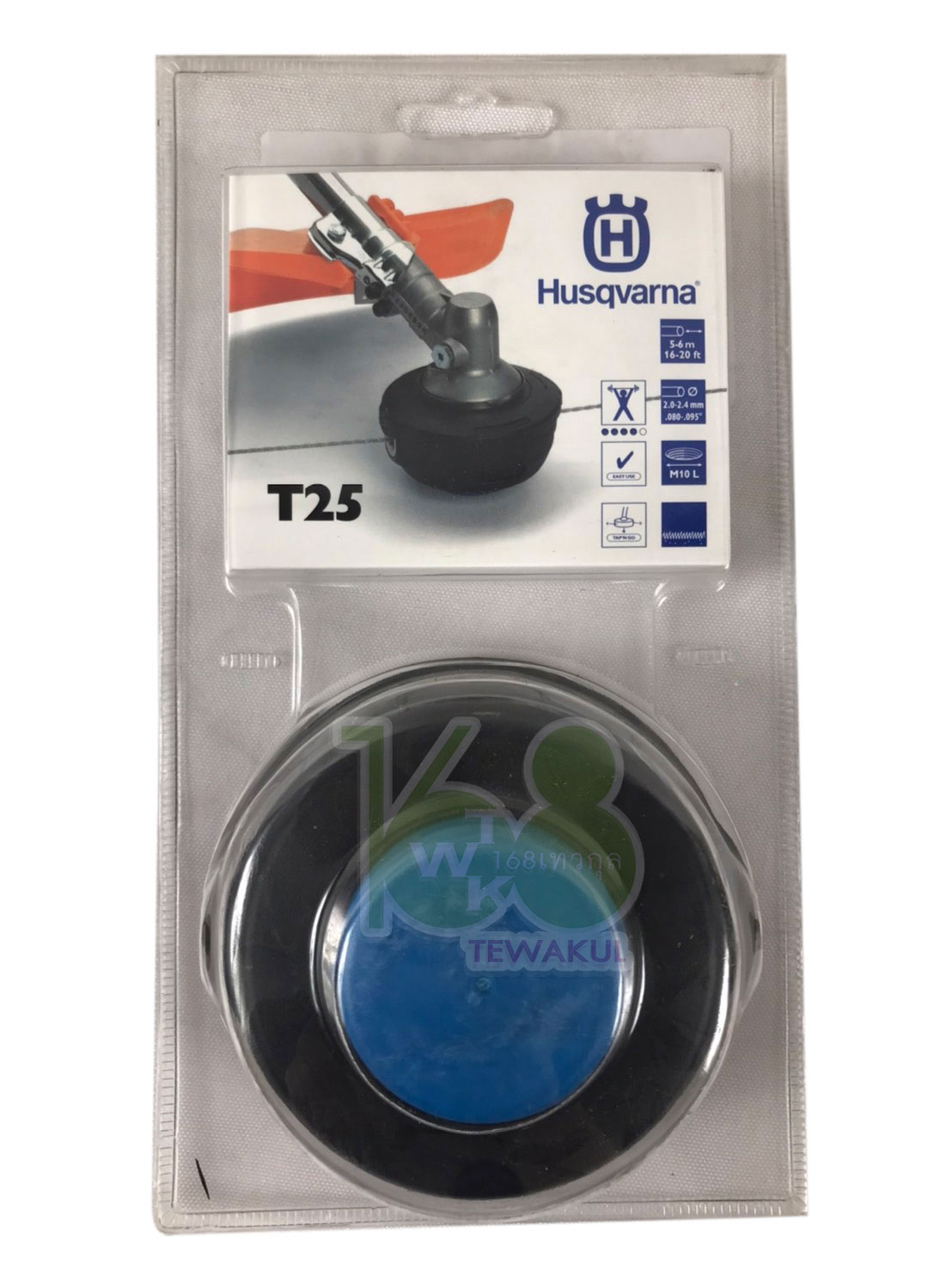 ตลับเอ็นออโต้Husqvarna T25
