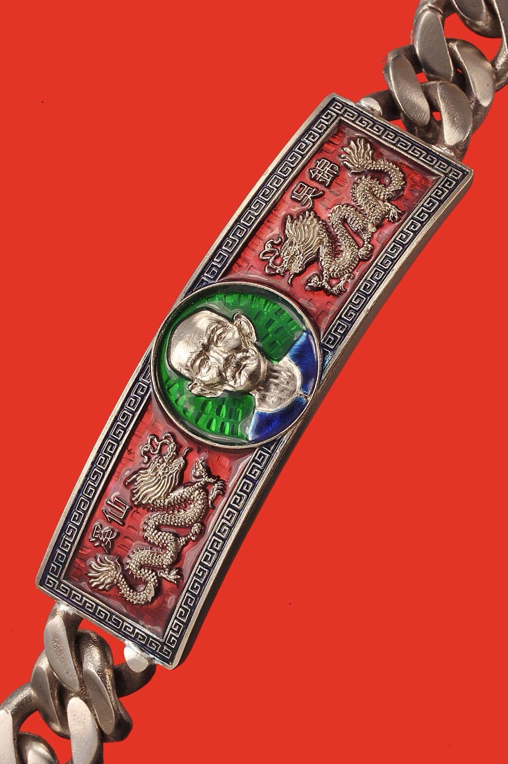 เลสข้อมือ สร้อยข้อมือ มังกรคู่ อาแปะ (เซียนแปะโรงสี) วัดศาลเจ้า เนื้ออัลปาก้าเงิน ลงยาสี (น้ำหนััก 4 บาท)