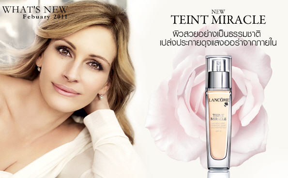 (ลด 60% Tester ตัวเต็ม No box สี P-02 สำหรับกลาง อมชมพู) Lancome Teint Miracle Natural Light Creator Bare Skin Perfection SPF15 รองพื้นสูตรฟลูอิดสูตรผสมพิเศษเพื่อเสริมความชุ่มชื้นและคงความกระจ่างใสได้ยาวนาน พร้อมเพิ่มความเปล่งปลั่งสว่างใสให้กับผิว