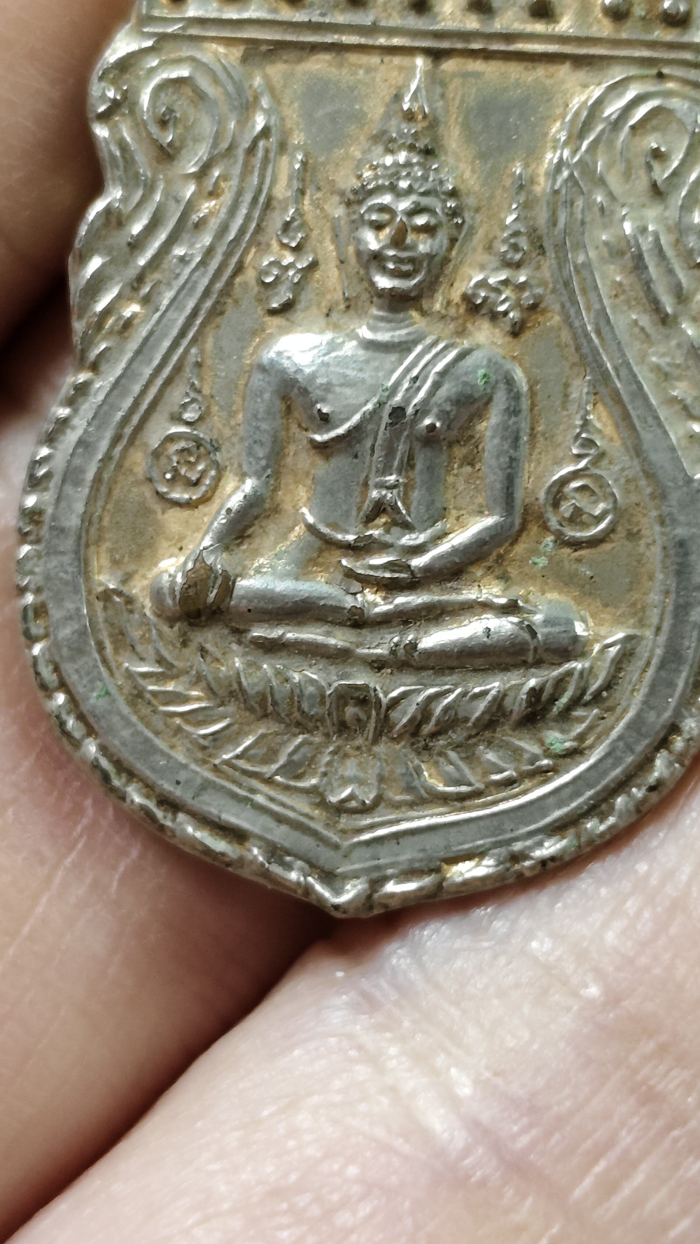 #เหรียญพระครูวิบูลพัฒนกิตติ์ วัดศรีษะกระบือ รหัสm-0133
