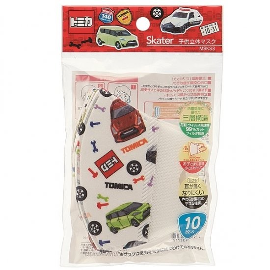 หน้ากากอนามัยสำหรับเด็ก Skater Tomica 3D Mask for Children (Pack of 10)