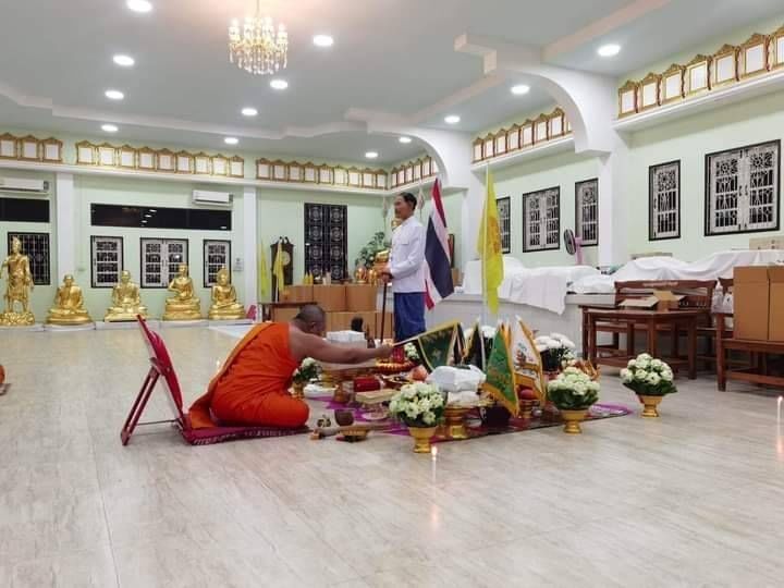 ฮู้ยันต์จีน เต๋าบ้อ (เทพแห่งการคุมดวงชะตา) ปี2566 #รับประกันแท้