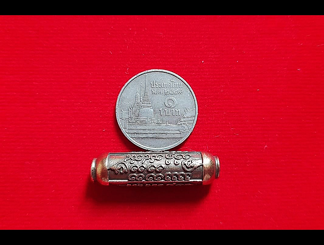 ตะกรุด เสน่ห์มอญ เนื้อชนวน(ผสมชนวนเก่าหลวงปู่หมุนวัดบ้านจาน) #รับประกันแท้ - อ.ประคอง รุ่นเจริญ