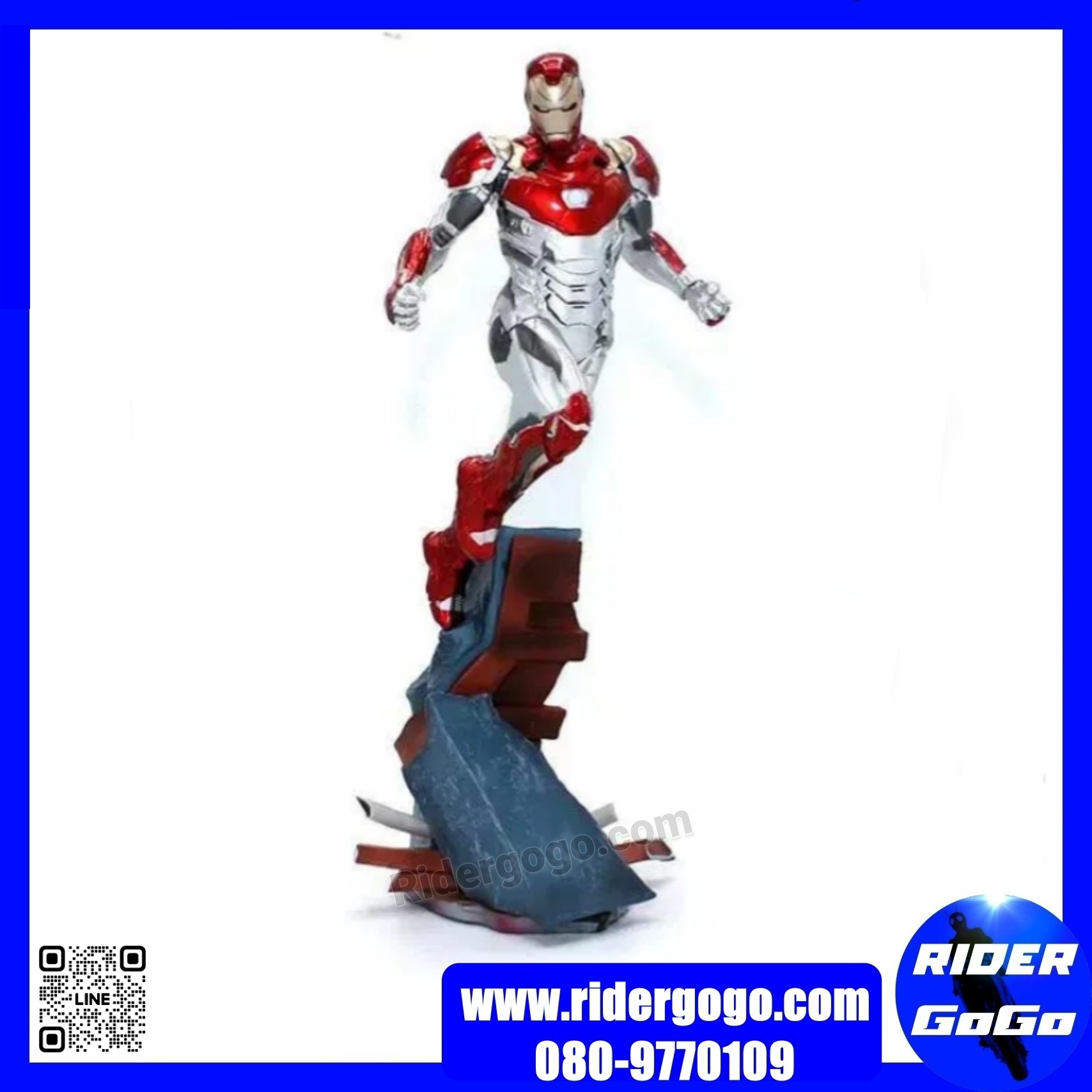 Ironman MK47 Spiderman Homecoming version figure