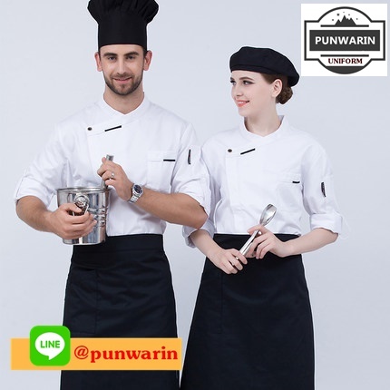 เสื้อเชฟสีน้ำตาลล้วน เสื้อพ่อครัว เสื้อแม่ครัว เสื้อพนักงานทำอาหาร เสื้อกุ๊กแขนยาวและสั้น C6603001 ภาพ M-4XL