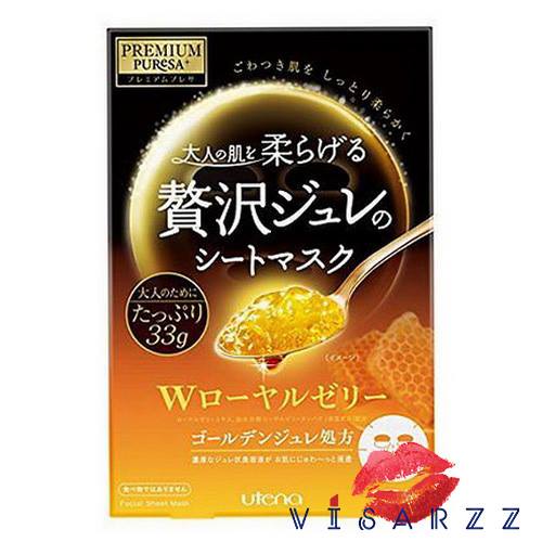 (กล่องเหลือง) Utena Premium Puresa Golden Jelly Royal Jelly Face Mask (3 แผ่น/กล่อง) แผ่นมาส์กหน้าเนื้อเจลลี่ สูตรผสมสารสกัดน้ำผึ้งรอยัลเจลลี่ สารสกัด W Royal Jelly Anti-Aging Care เหมาะสำหรับผู้ที่ต้องการ ลดริ้วรอย และเติมเต็มร่องลึก อุดมไปด้วยส่วนผสมเอส