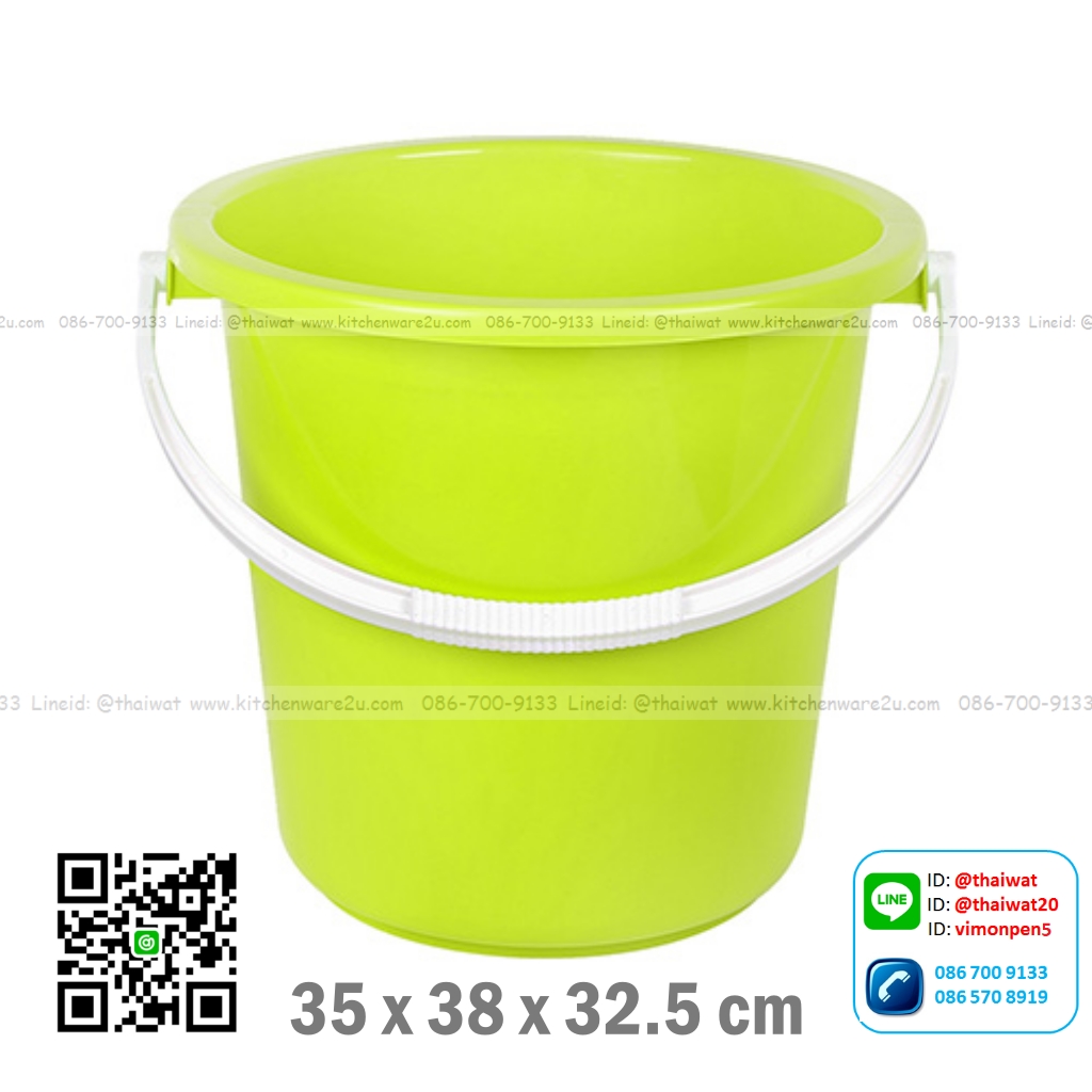 P09911 ถังน้ำ 20 ลิตร (กว้าง 35* ยาว 38* สูง 32.5 cm) เกรดเอ No.2006 ราคาขายส่งต่อ 12 ใบ:เฉลี่ย 120 บต่อใบ