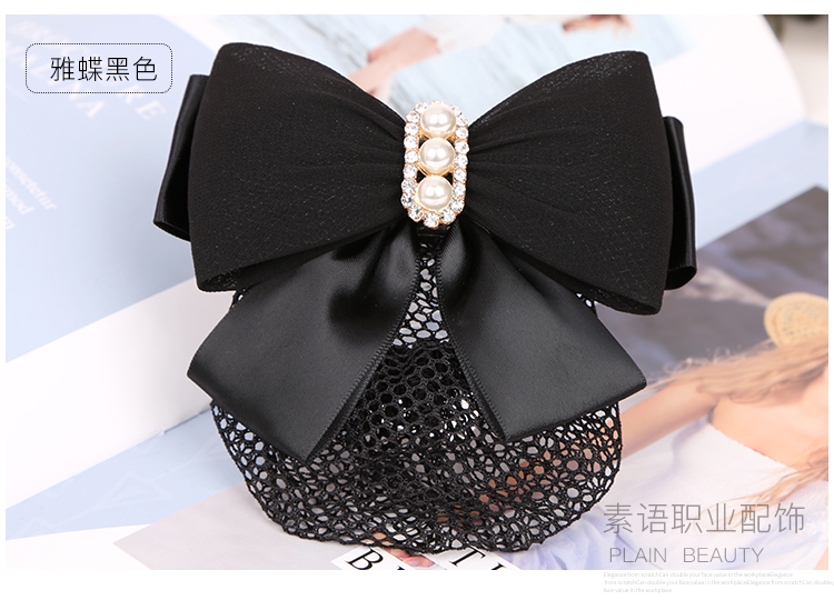 เน็ตติดผม โบว์ติดผม กิ๊ปติดผม โบว์ผูกผม A6211005 สีภาพ
