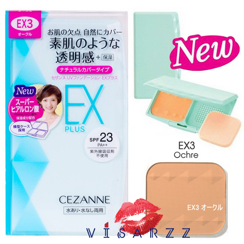 (#EX3) Cezanne UV Foundation EX Plus SPF23 PA++ # EX3 Ochre แป้งรองพื้นรุ่นใหม่ล่าสุด เพิ่มความกระจ่างใสมากยิ่งขึ้น