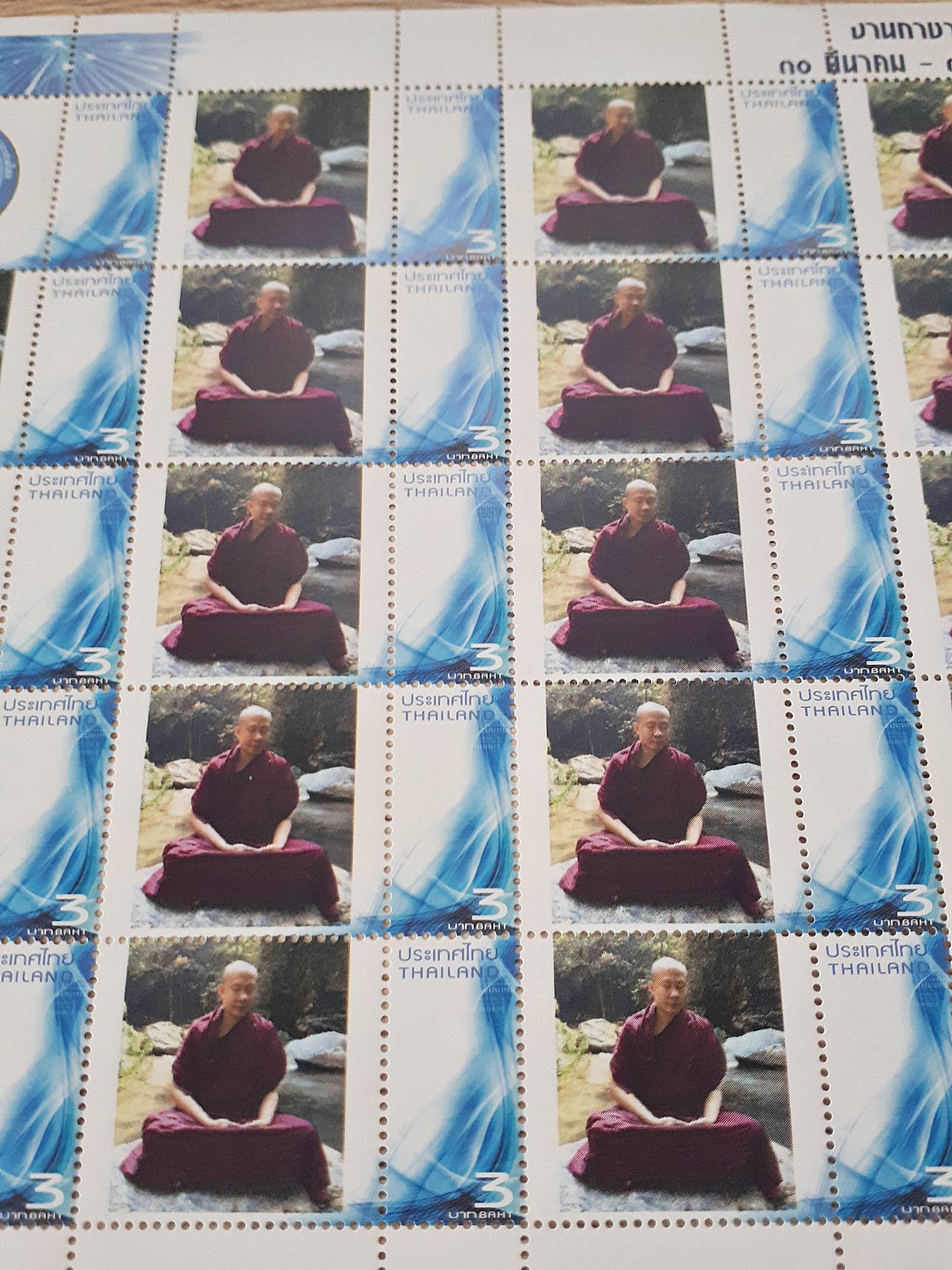 รูปภาพ (แสตมป์) (ขนาดพกพาห้อยคอ) ครูบากฤษดา วัดสันพระเจ้าแดง(วัดป่ายาง) จ.ลำพูน (งานกาชาด ปี2559) (ครูบากฤษดา อธิฐานจิต) #รับประกันแท้