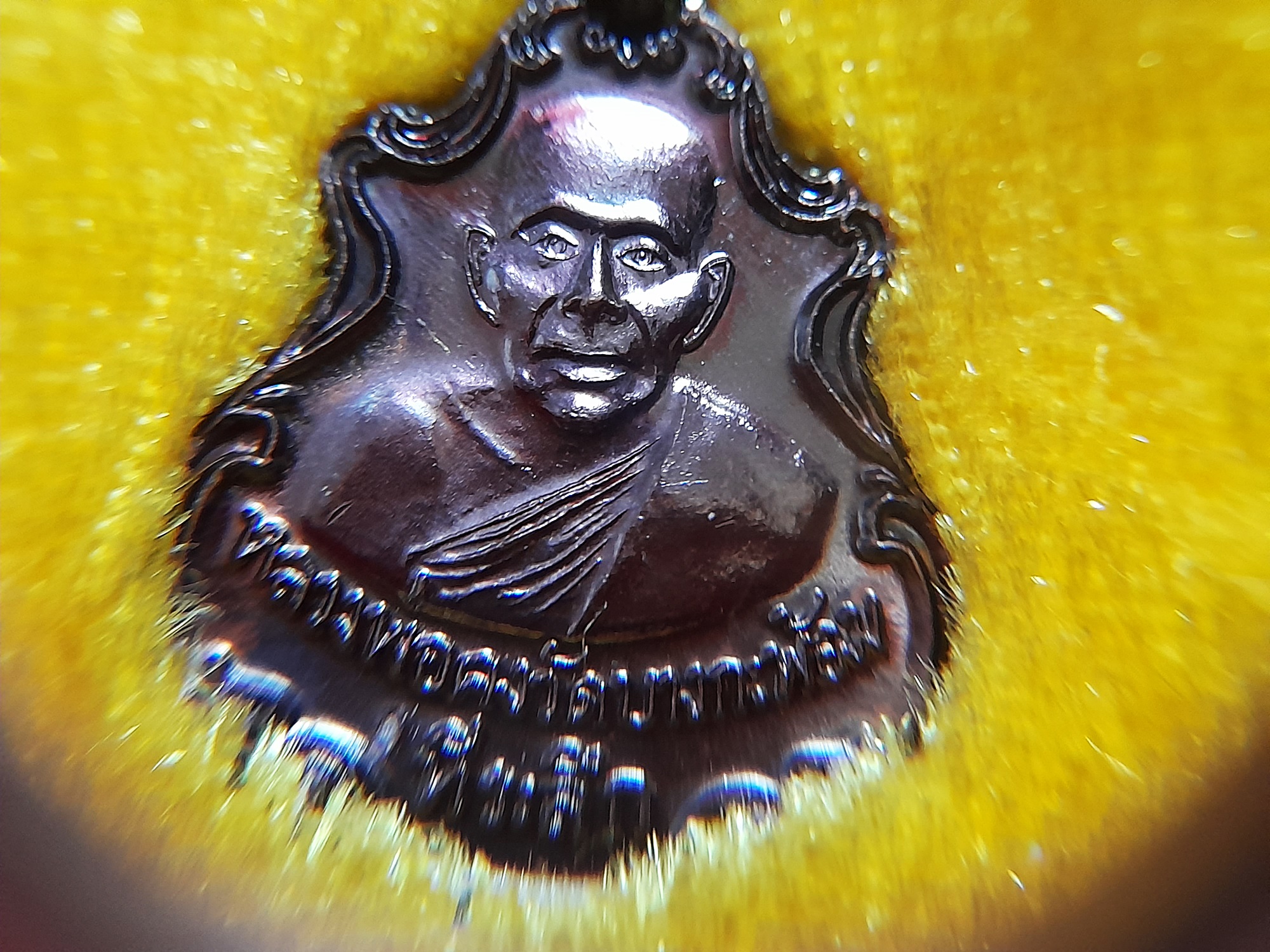 เหรียญ หลวงพ่อคง วัดบางกะพ้อม เนื้อทองแดง ปี2562 #รับประกันแท้