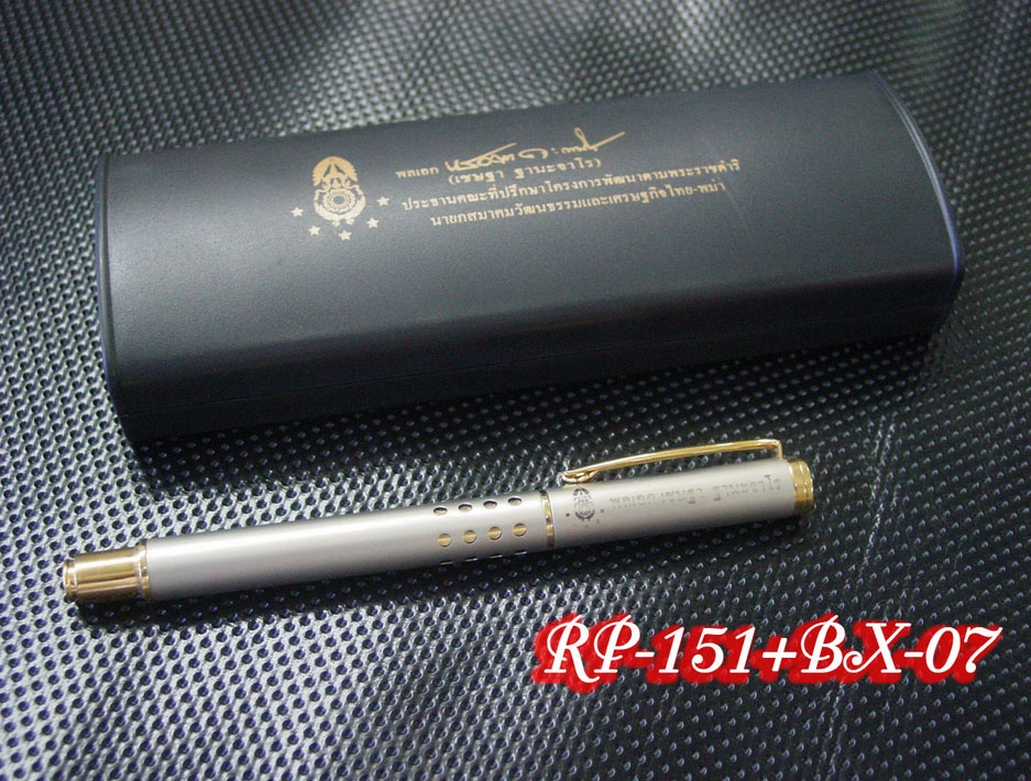 กิ๊ฟเซ็ทผู้บริหารปากกาโลหะ ของพรีเมี่ยม สินค้าพรีเมี่ยม Premium