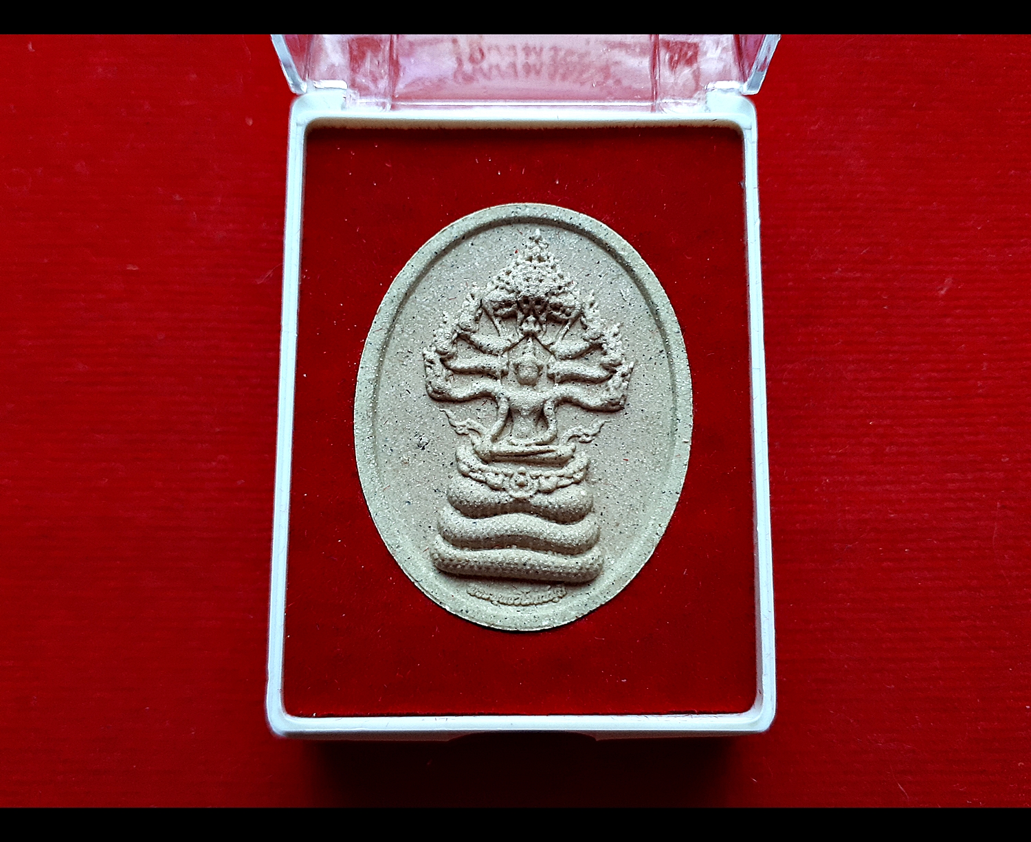 พระสมเด็จองค์ปฐม ทรงเครื่องจักรพรรดิ ปางพระนาคปรก เนื้อผง ปี2558 - หลวงพ่อหนุน วัดพุทธโมกข์