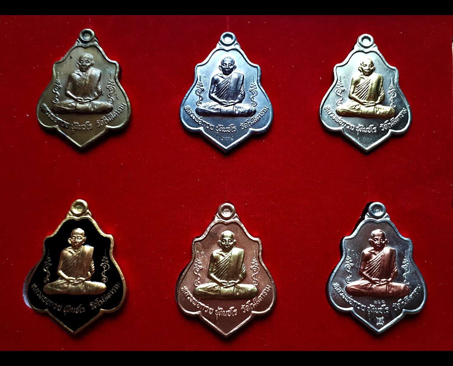 ชุดกรรมการอุปถัมป์ (ชุดรวมวัตถุมงคล) หลวงพ่อกวย วัดโฆสิตาราม รุ่นแรงครู ปี2560 (ชุดกรรมการอุปถัมป์ กล่องสีแดง) #รับประกันแท้