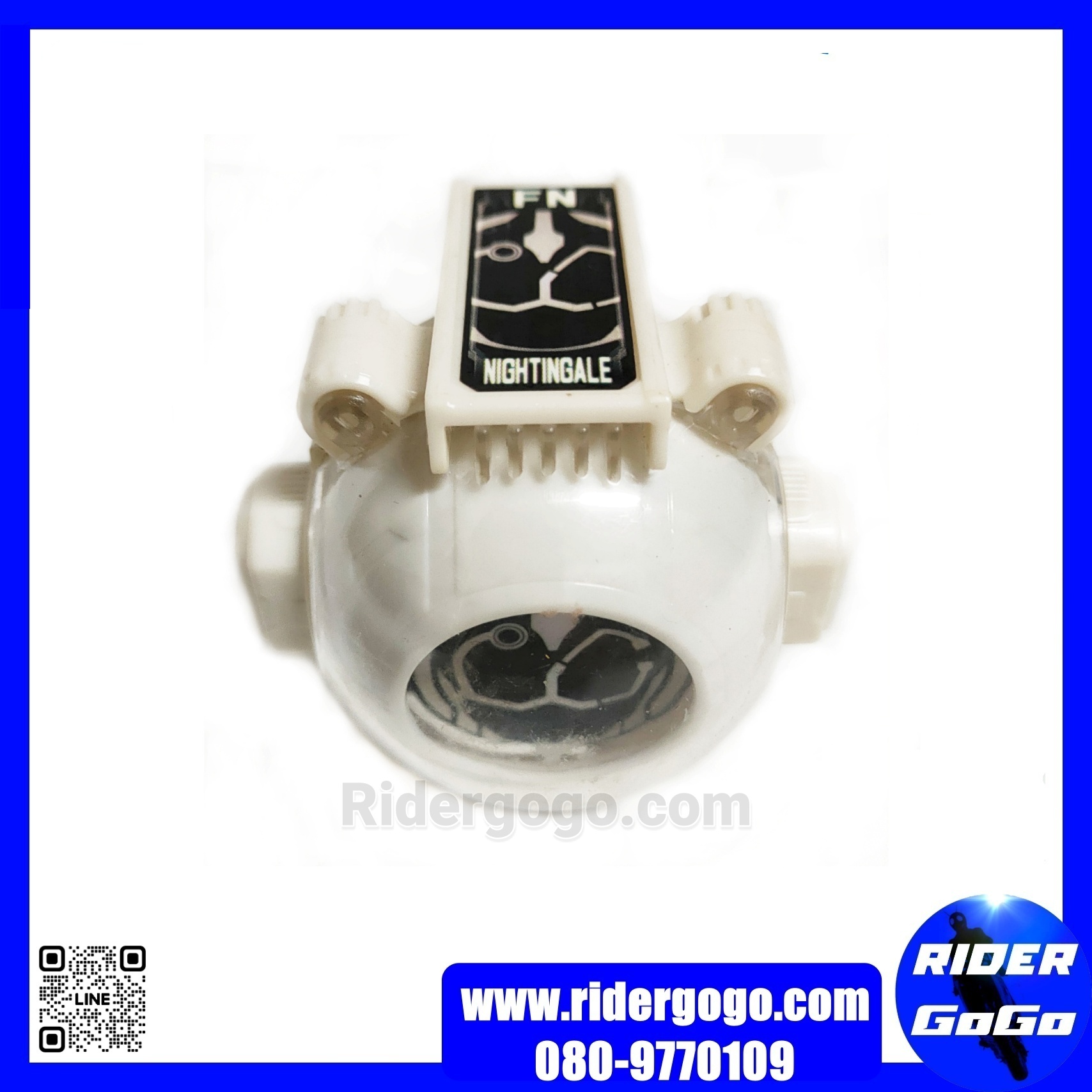 Nightingale Eyecon Masked Rider Ghost