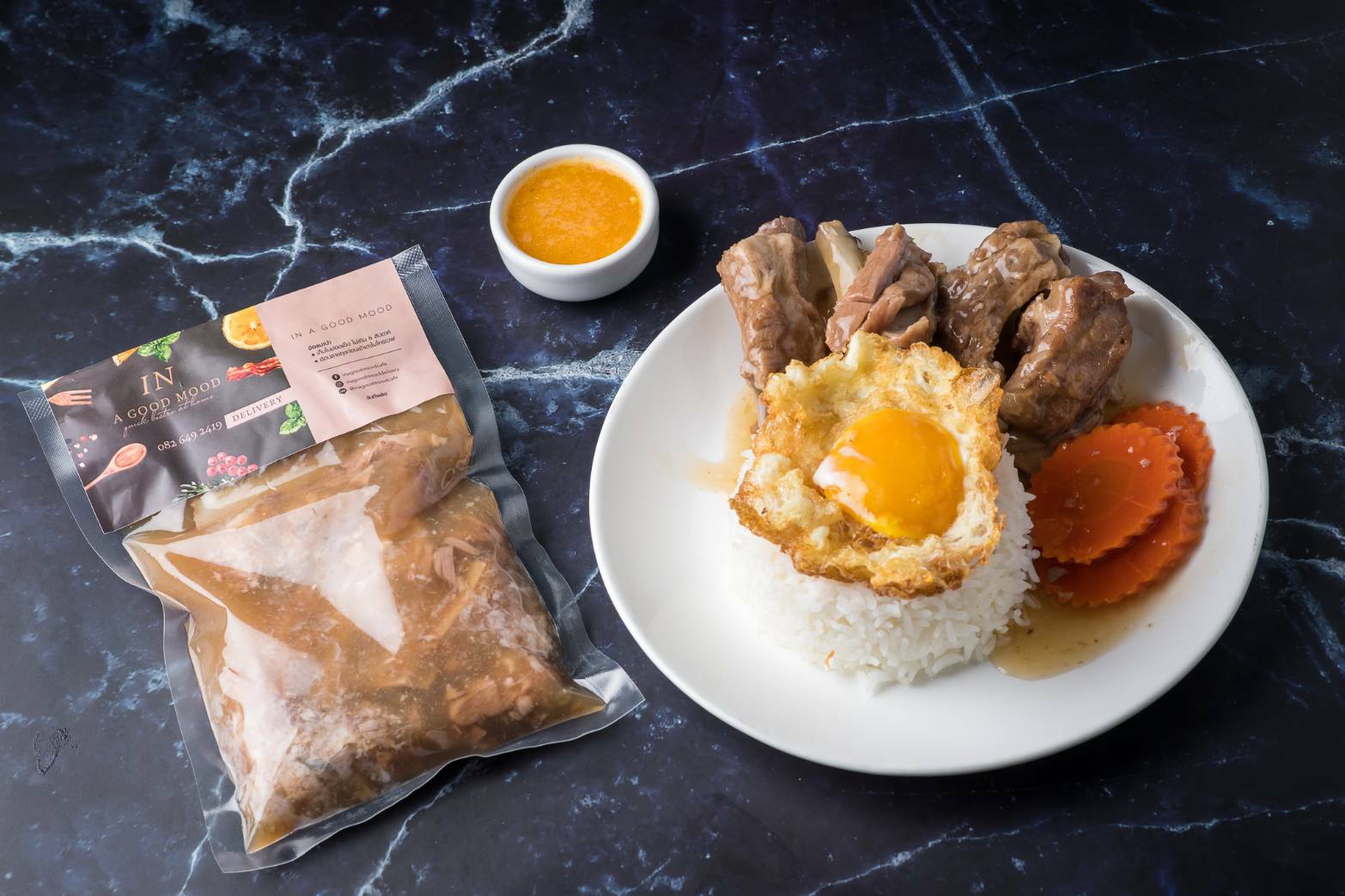 ซี่โครงหมูตุ๋น