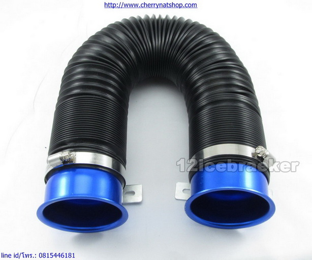 ท่อย่น intake