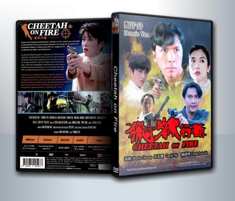 cheetah on fire 1992 ( 1 DVD )