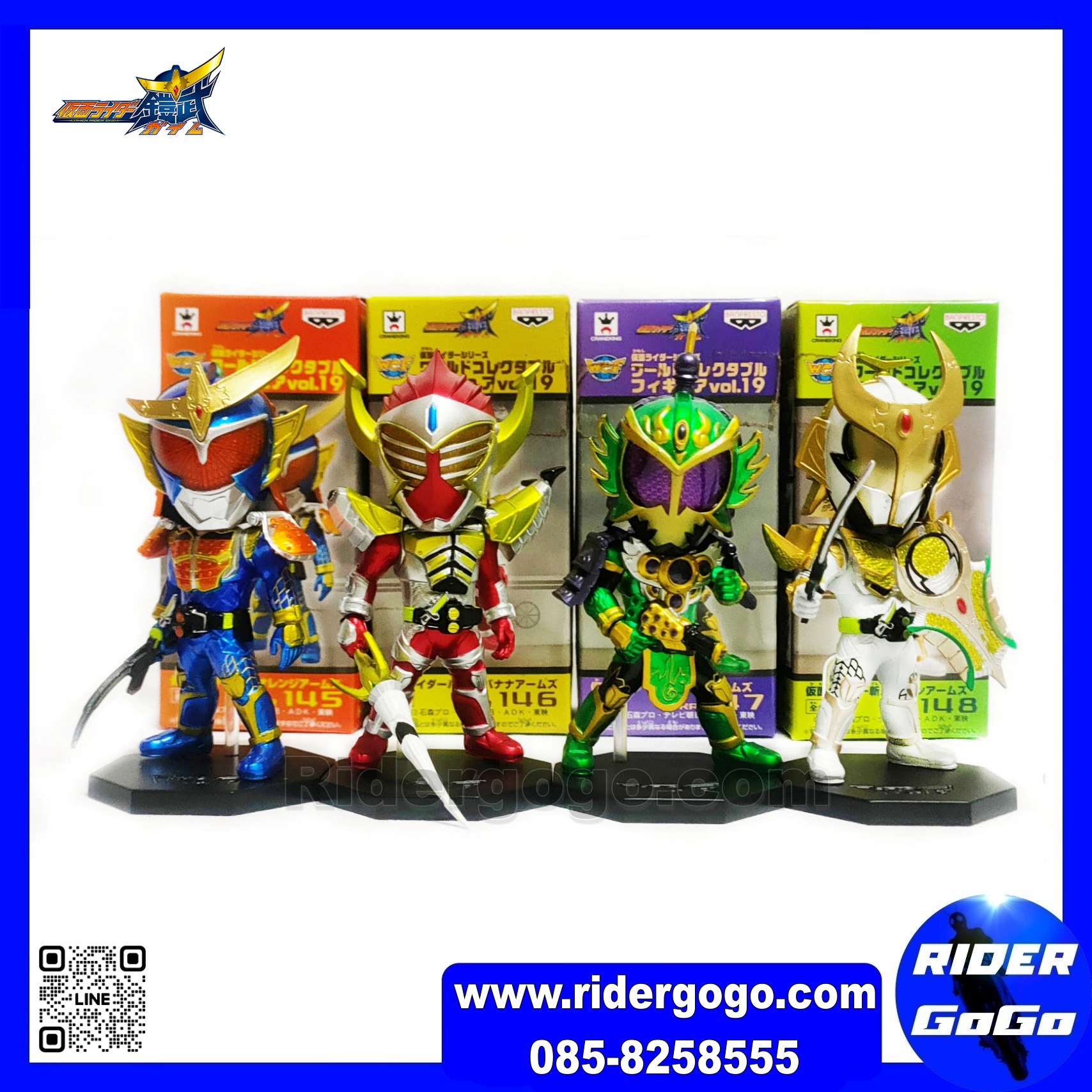 WCF Kamen Rider Gaim Set โมเดล มาสไรเดอร์ ไกมุ