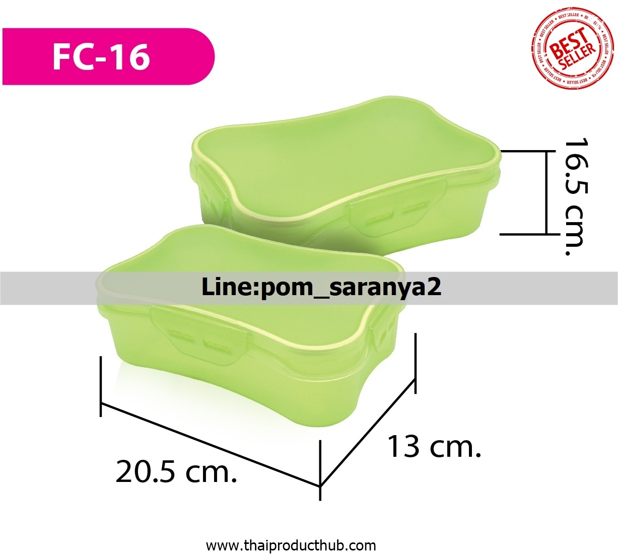1B56-68-CP-100_กล่องใส่อาหาร, รับผลิตกล่องใส่อาหาร , ขายกล่องใส่อาหาร .ของพรีเมี่ยม, ของที่ระลึก