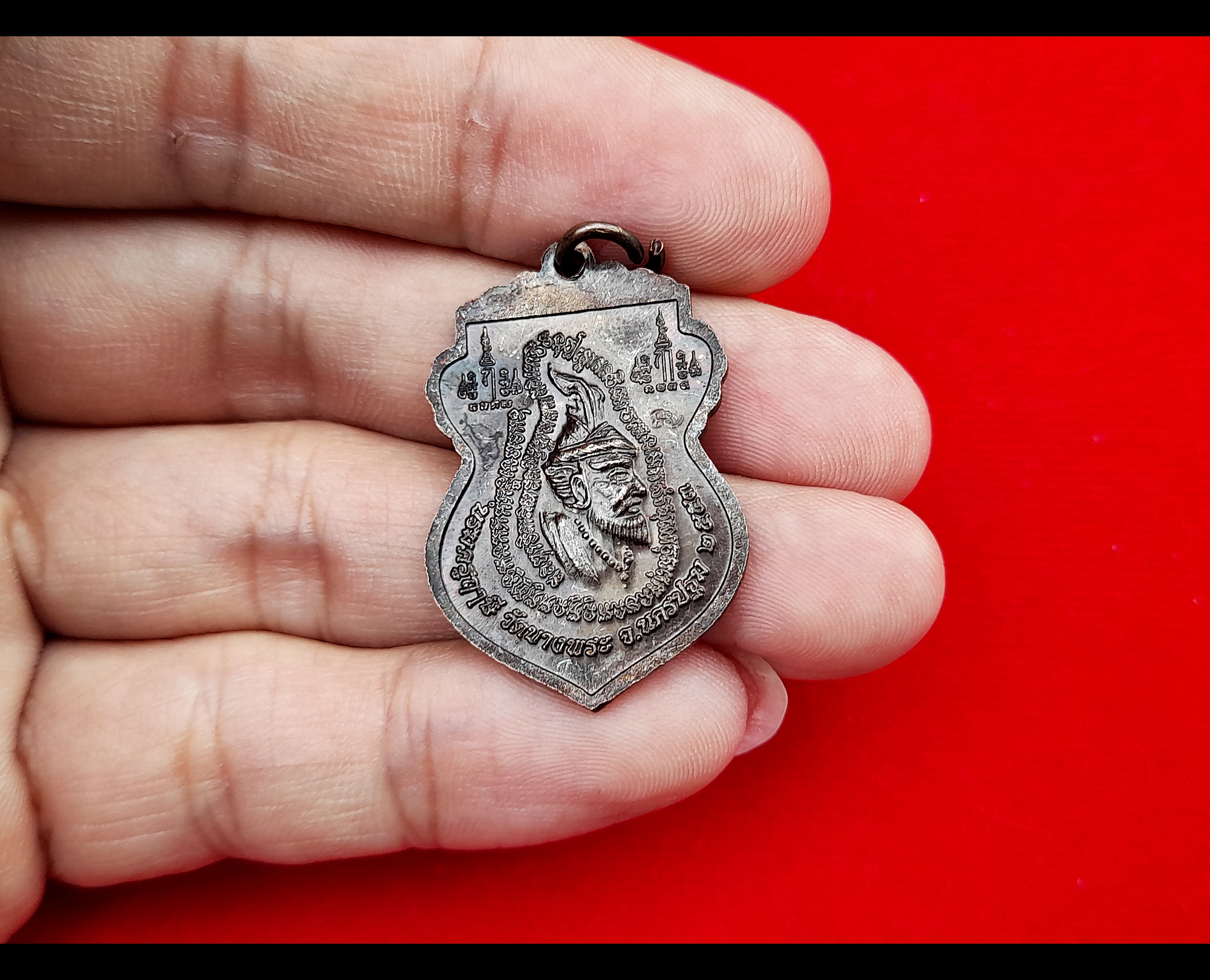 เหรียญหลวงพ่อเปิ่น วัดบางพระ (นั่งเสือ หลังปู่ฤาษี) ปี2553 #รับประกันแท้