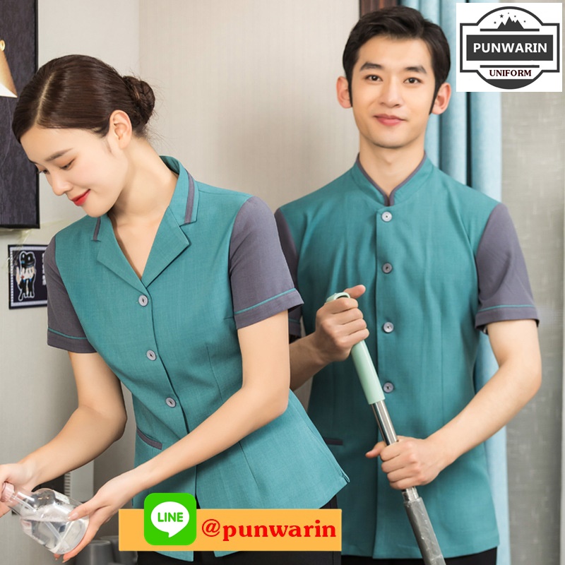 เสื้อพนักงานทำความสะอาด เสื้อแม่บ้าน เสื้อแม่บ้านโรงแรมรีสอร์ท D6510009 สีภาพ L-4XL