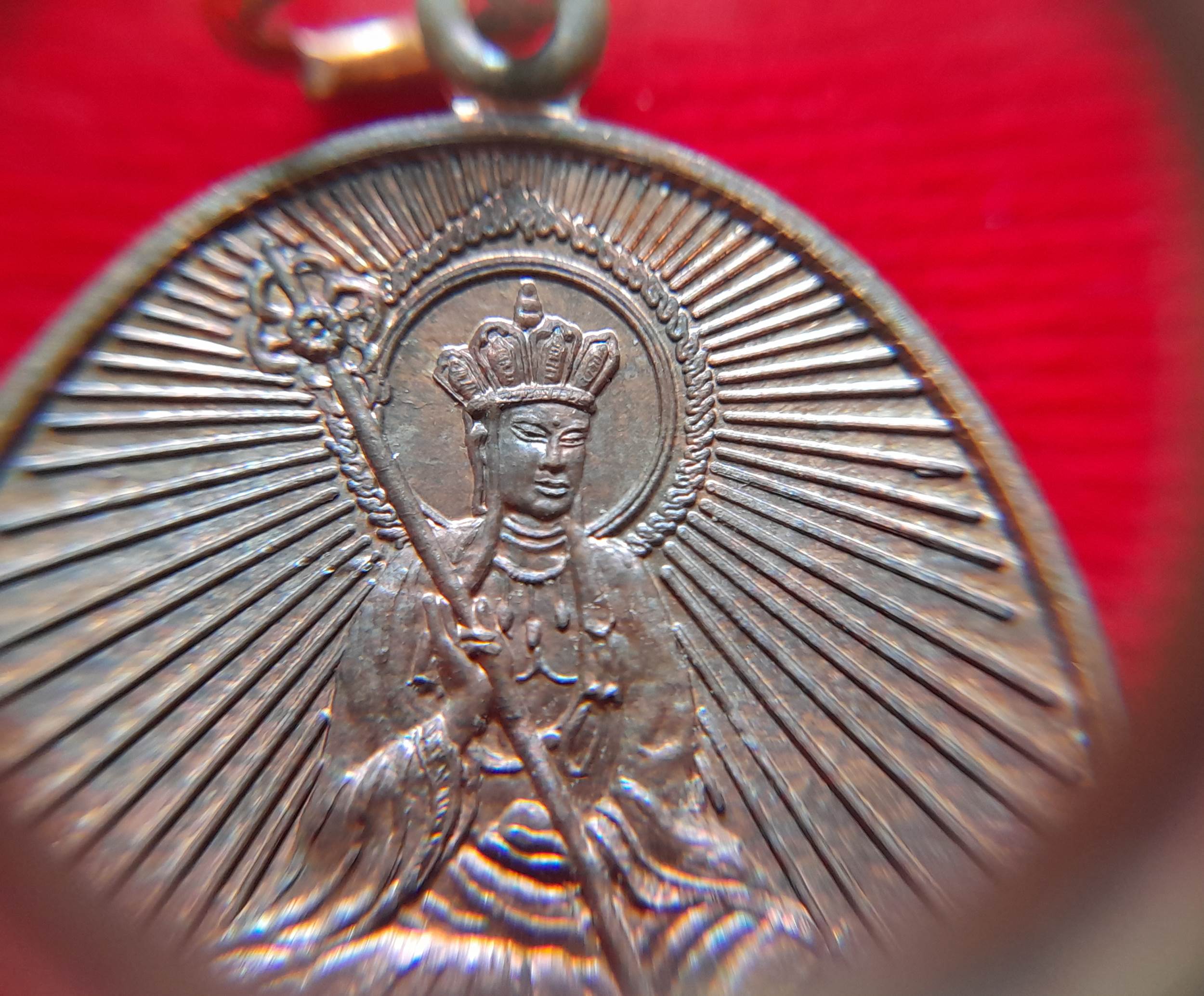 เหรียญพระกษิติครรภ์ พระโพธิสัตว์ เนื้อทองแดง #รับประกันแท้