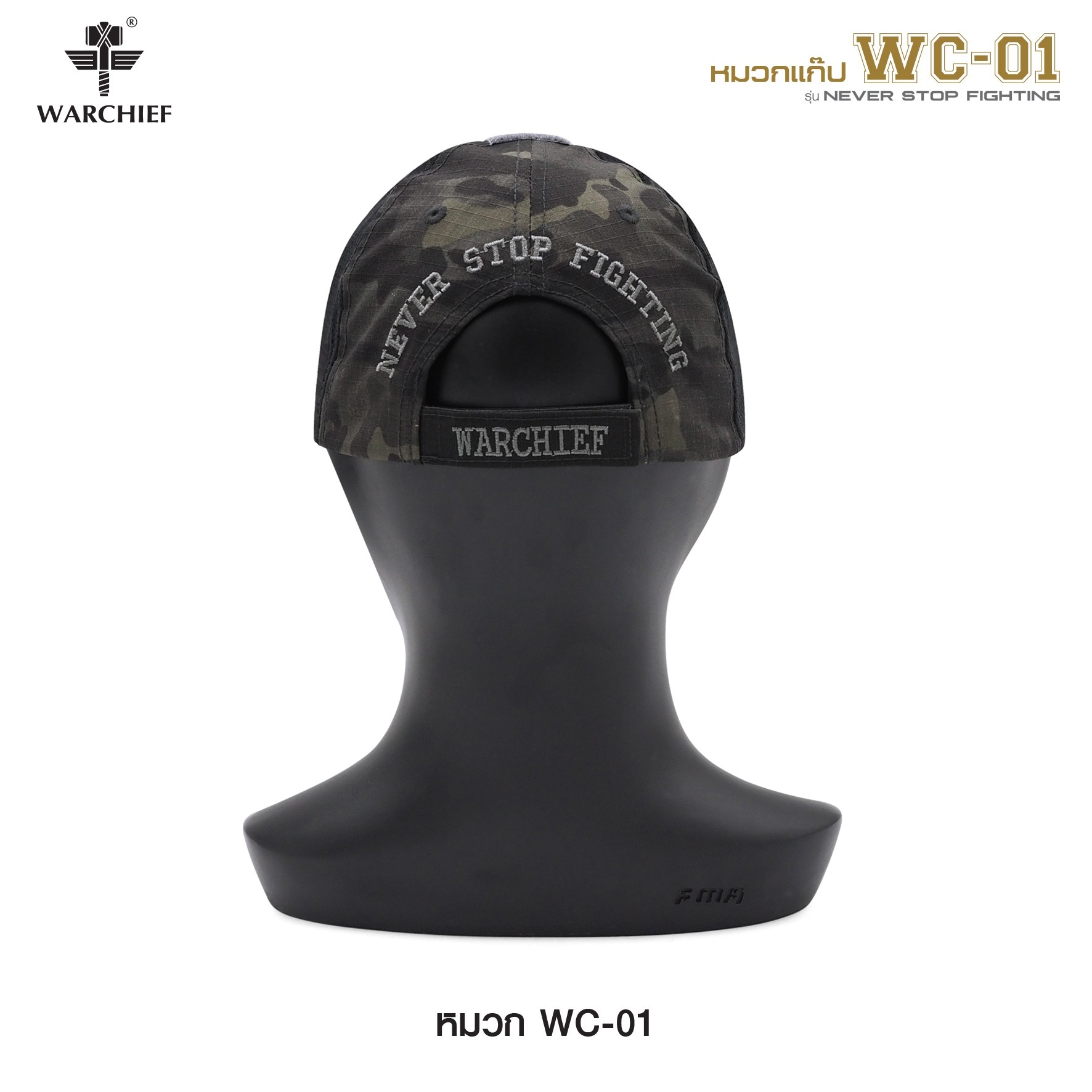 🇹🇭⫸ หมวกแก๊ป Warchief WC-01