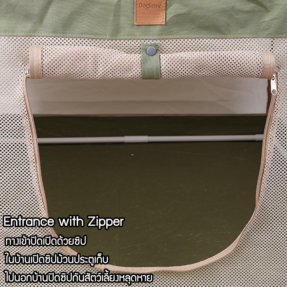 C207 DOGLEMI กรงพับสัตว์เลี้ยง เต็นท์สัตว์เลี้ยง เตียงสุนัขแมว รั้วสัตว์เลี้ยง ห้องคลอด รังกระต่าย