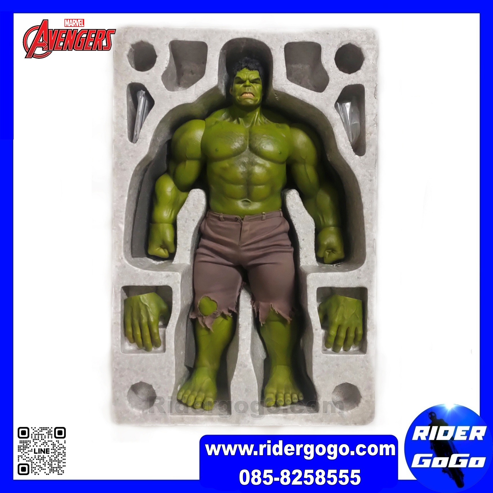 HOT TOYS : MMS-186 THE AVENGERS HULK 1/6 SCALE Limited Edition 16.5 inch