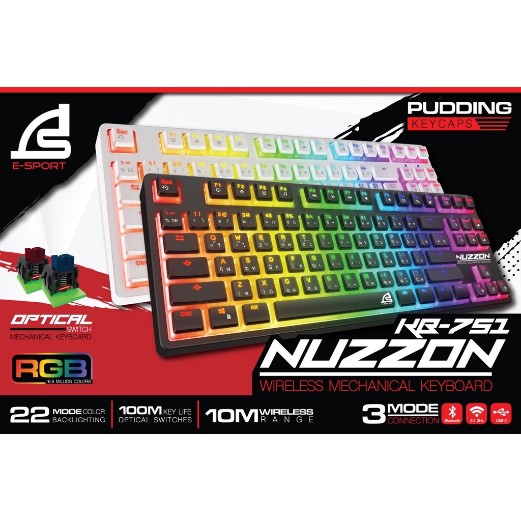 ส่งฟรี SIGNO E-Sport Wireless TKL Mechanical Gaming Keyboard รุ่น NUZZON KB-751 BLK (เกมส์มิ่ง คีย์บอร์ด) KB751 KB751W