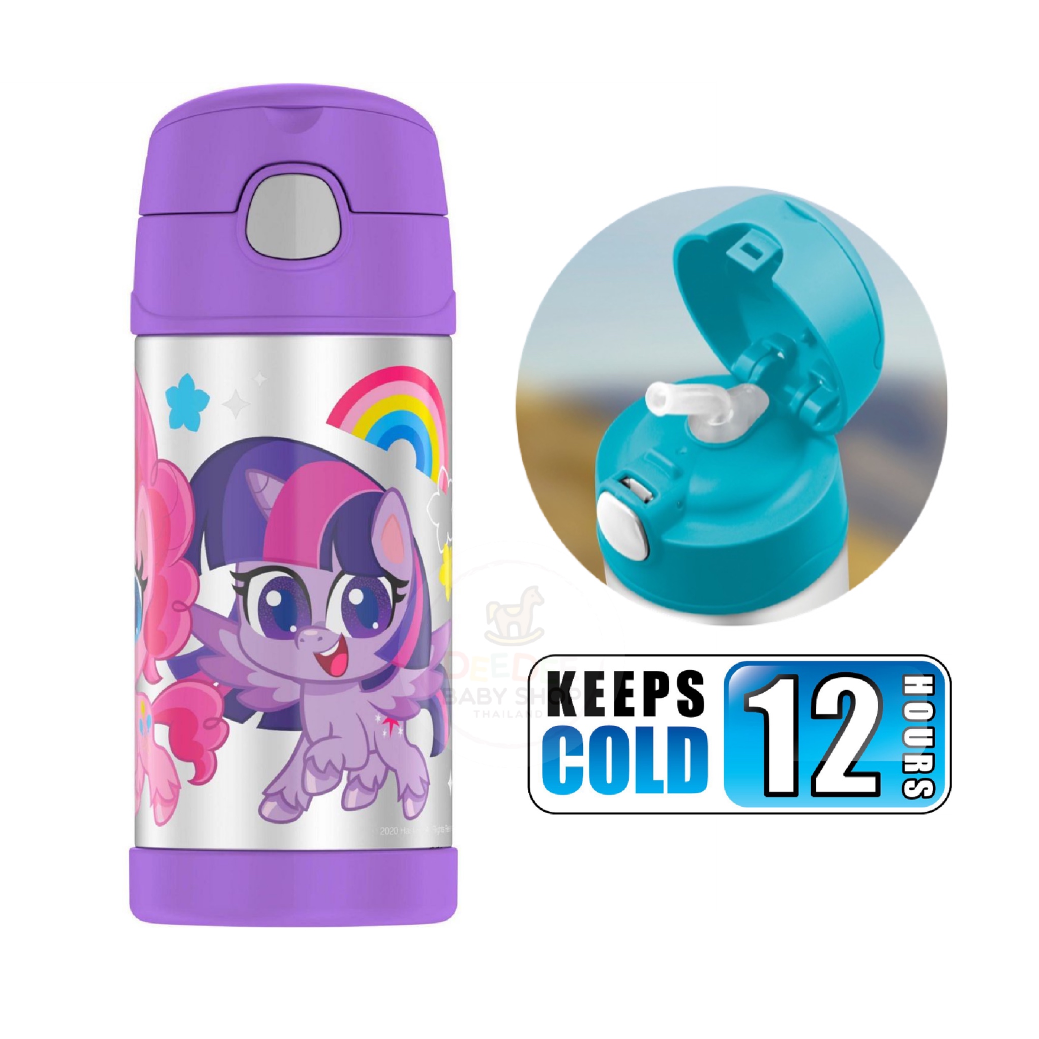 กระติกน้ำสเตนเลสรักษาอุณหภูมิ Thermos My Little Pony FUNtainer Vacuum Insulated Stainless Steel Bottle 12OZ (2020)