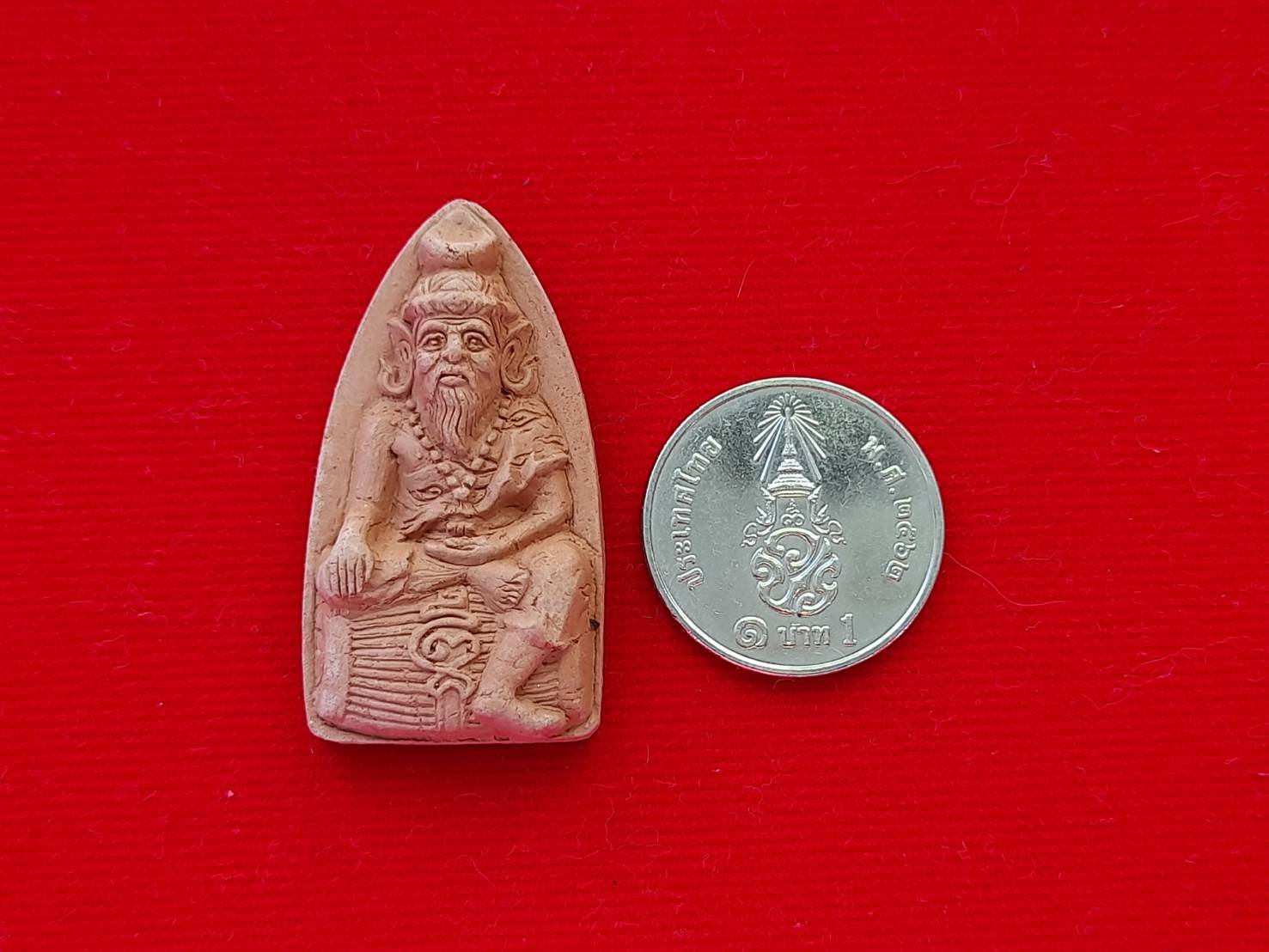 ปู่ฤาษีนารอด นั่งกลองตะโพน หลังยันต์พระพุทธเจ้าห้าพระองค์ เนื้อดินเผ่า(9ตะโพน) ปี2558 #รับประกันแท้ - (หลวงพ่อใจ วัดพระยาญาติ จ.สมุทรสงคราม ปลุกเสก)