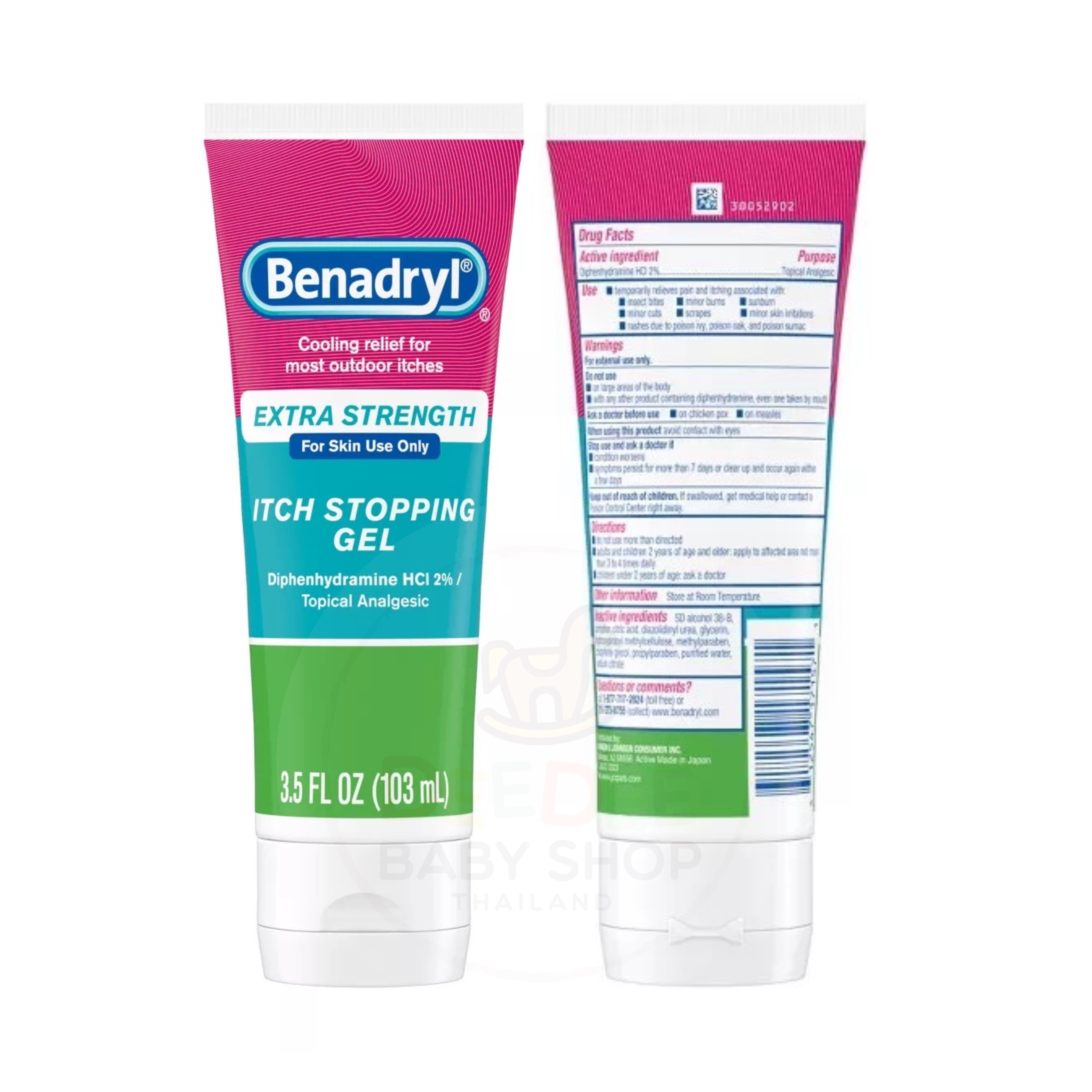 เจลบรรเทาอาการคันสูตรเข้มข้น Benadryl Extra Strength Itch Stopping Gel