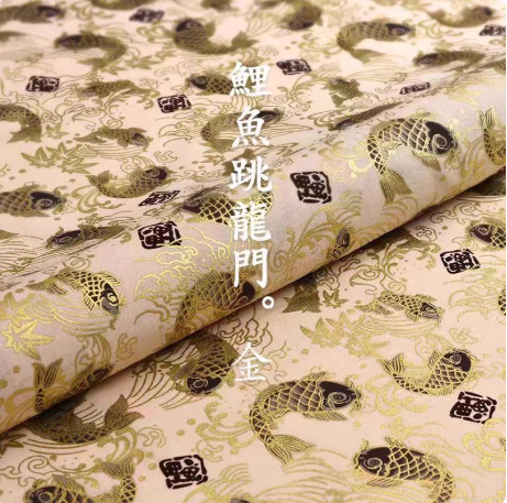 ผ้าฝ้ายพิมพ์ลายคำอวยพร สีดำ แดง ทอง SKU-03518 ดำ แดง ทอง เมตร