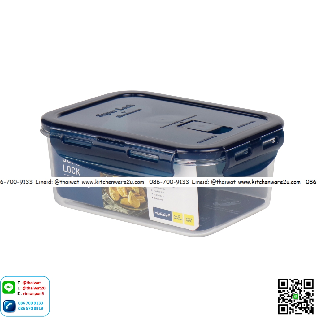 P10914 Superlock กล่องถนอมอาหารใส (14 x 18.5 x 7.5 cm..) จุ 1.1 ลิตร รุ่น Tritan #6889 No.6889 ราคาขายส่ง 1 โหล :12 ใบ: 100 บต่อใบ