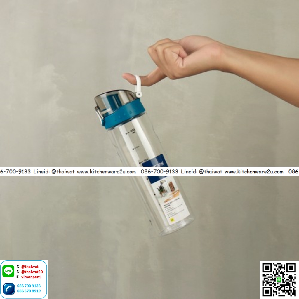 P10632 กระบอกน้ำ อย่างดี พรีเมี่ยม (7.3*7.3*25.3 cm) No.5298 ราคาส่งต่อ 12 ใบ: 125 บ/ใบ