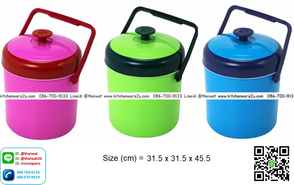 P11259 กระติกน้ำใหญ่ซัยโจ กลม 15 ลิตร (30*30*42 cm) S15 เกรดดี (ราคาส่งต่อ 12 ใบ:เฉลี่ย 210 บต่อใบ)