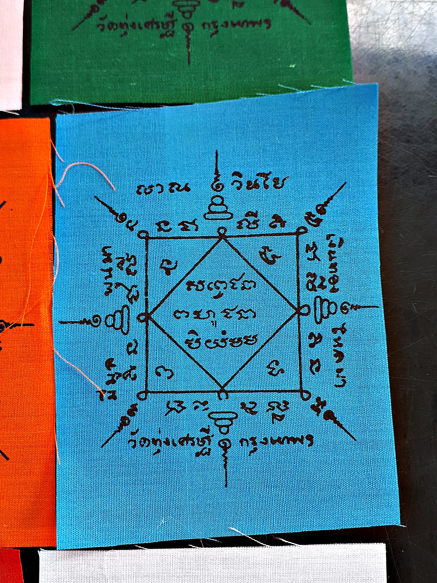 ผ้ายันต์ รับทรัพย์ (ครบชุด ทุกสี) ติดกระกระเป๋าสตางค์ ดึงดูทรัพย์ #รับประกันแท้ - หลวงพ่อเณร วัดทุ่งเศรษฐี