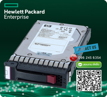 WD2500YS-70SHB0 [ขาย,จำหน่าย,ราคา] HP 250GB 1.5G 7.2K 3.5 SATA Server Hard Disk Drive
