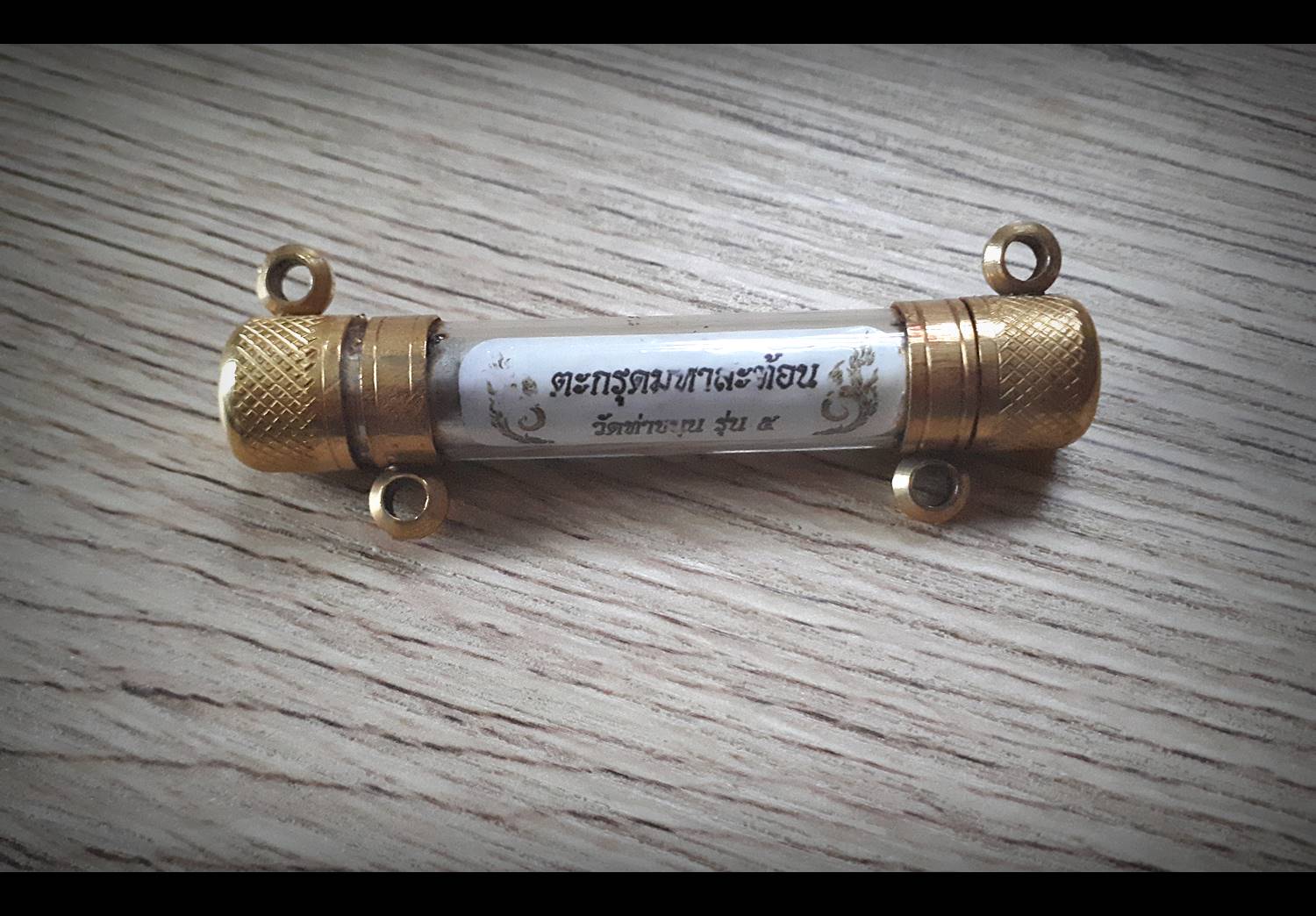 ตะกรุดมหาสะท้อน รุ่น5 เนื้อเงิน ปี2558 #รับประกันแท้ - หลวงพ่อเล็ก วัดท่าขนุน