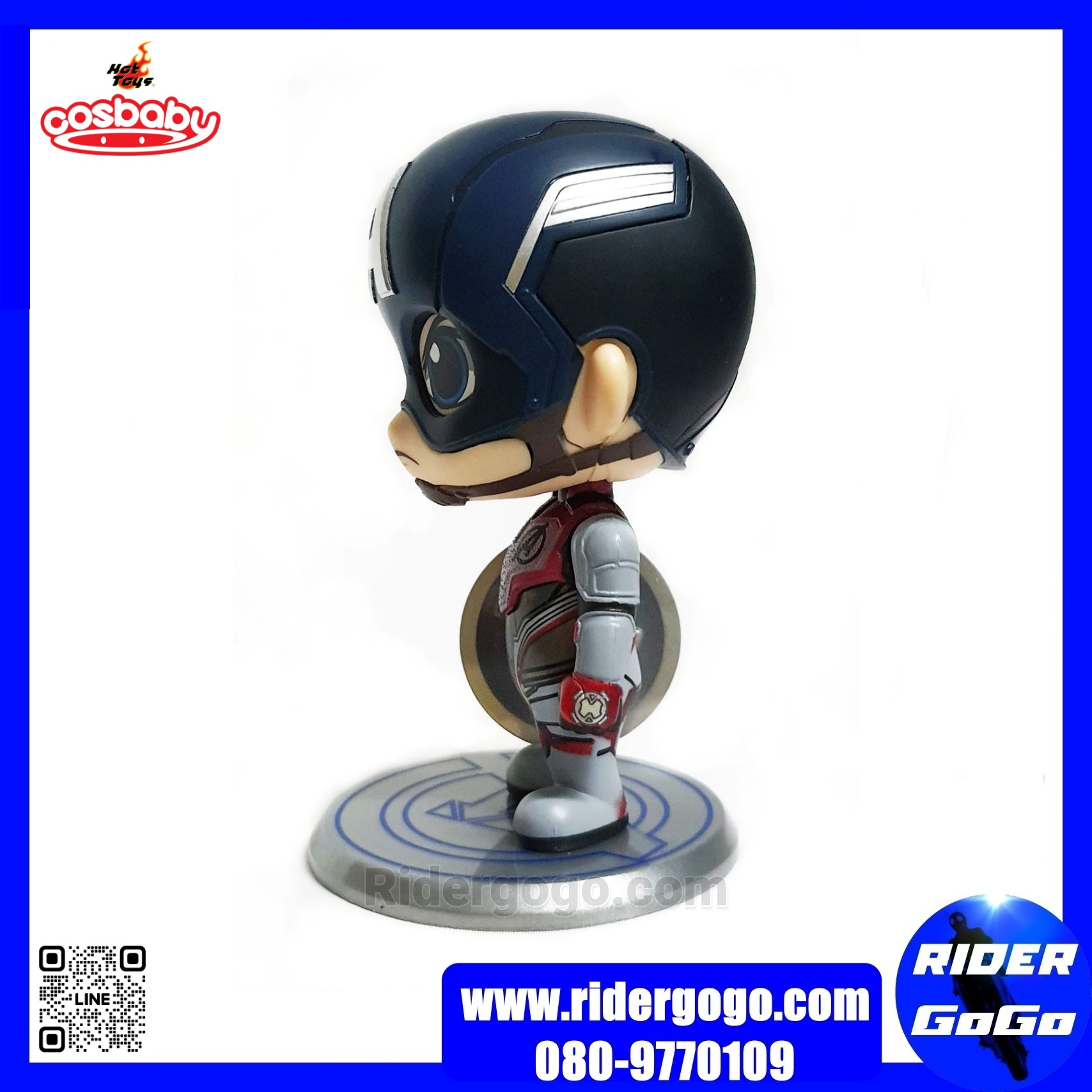 COSBABY Avengers: Endgame Captain America Team Suit มือสอง