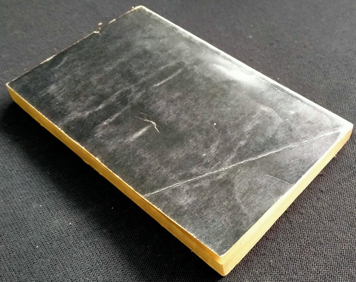 หนุ่มเหน้าและพระจันทร์เสี้ยว