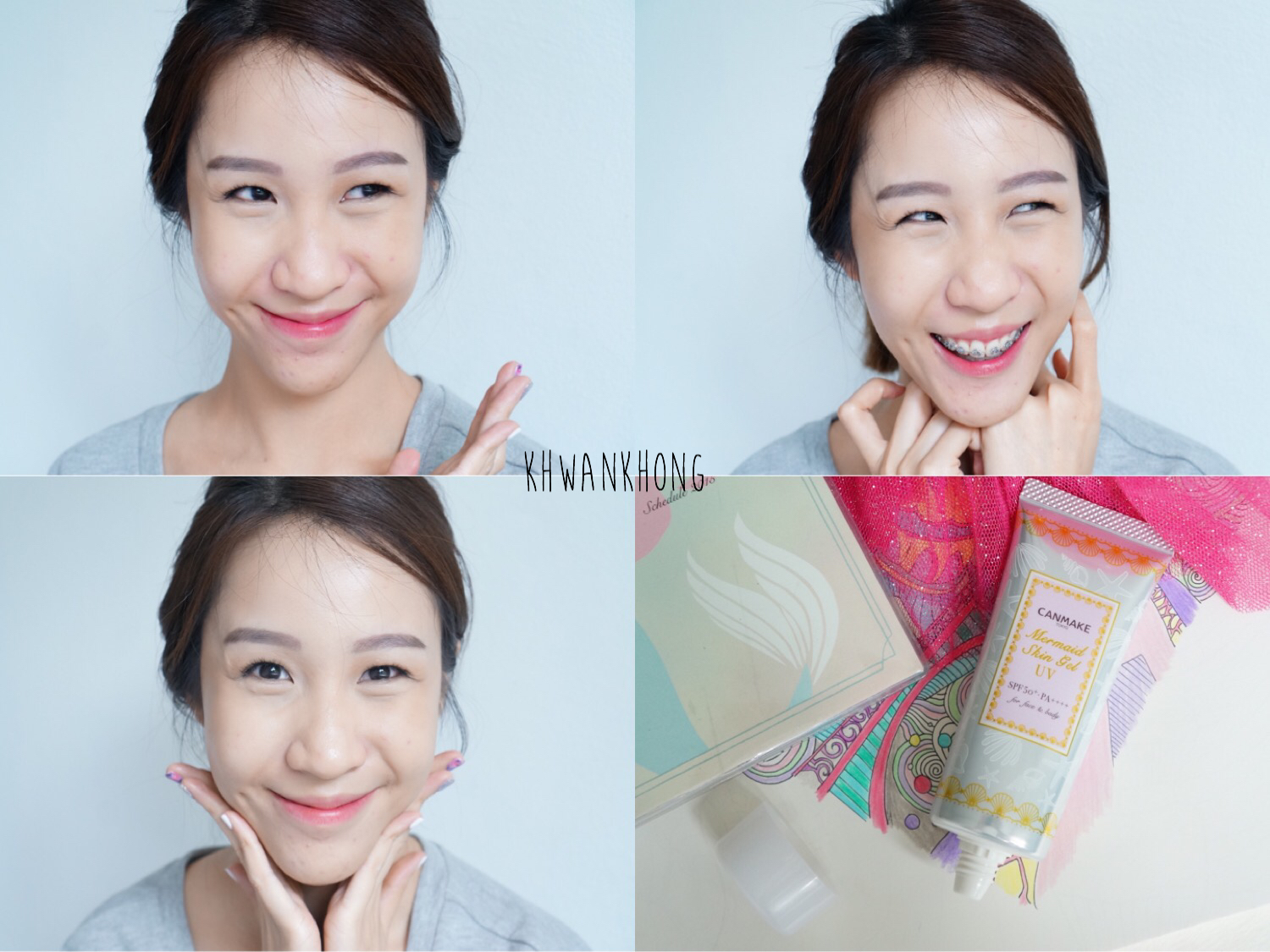 (#01 Transparent) Canmake Mermaid Skin Gel UV SPF50+ PA++++ 40g กันแดดไพรเมอร์เนื้อเจล ช่วยปลุกผิวให้เริงร่า ชุ่มฉ่ำ เบาสบาย