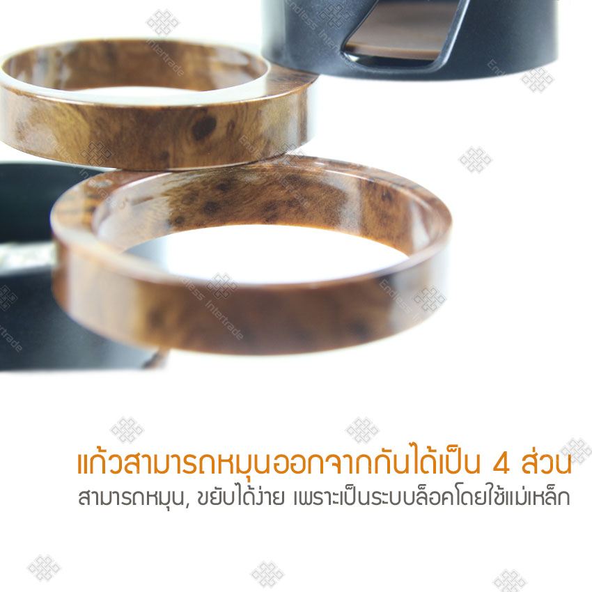 Elit 5 in 1 ที่วางแก้วน้ำในรถ ที่วางโทรศัพท์ พร้อมช่องใส่สัมภาระ