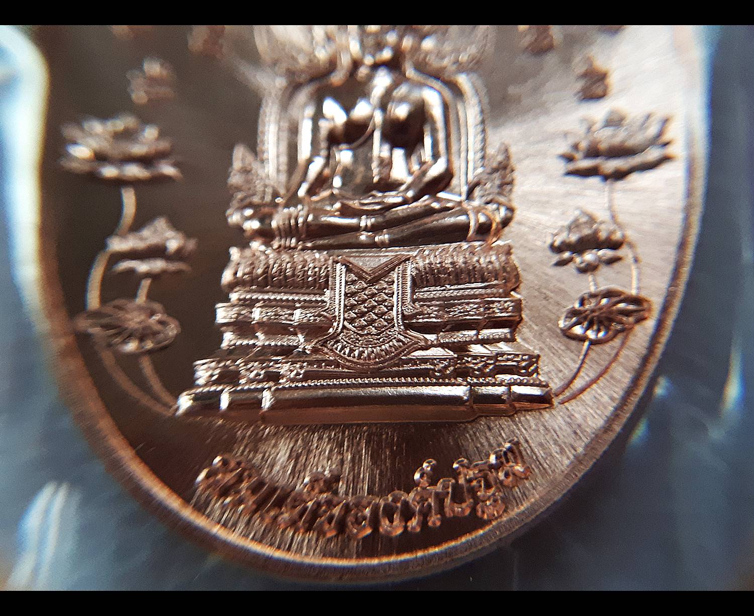 เหรียญสมเด็จองค์ปฐม หลังยันต์ด้านมหาลาภ เนื้อทองแดง ปี2562 #รับประกันแท้ - หลวงพ่อเล็ก วัดท่าขนุน อฐิษฐานจิต (พิธีเพชรจักรพรรดิ์และแก้วราหู ขององค์ หลวงพ่อฤาษี วัดท่าซุง เป็นประธาน)