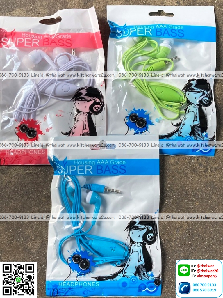 P07966 หูฟัง+ไมค์ (ราคาส่งต่อ 1 โหล: 12 ชุด) 180 บ/โหล เฉลี่ย 15 บาท