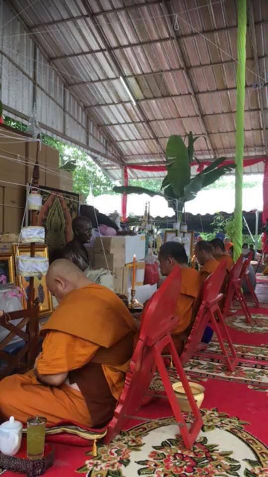 เหรียญหลวงปู่ปาน วัดบางนมโค หลังท้าวเวสสุวรรณ ทรัพย์สินมั่นคง เนื้อทองทิพย์ ปี2561