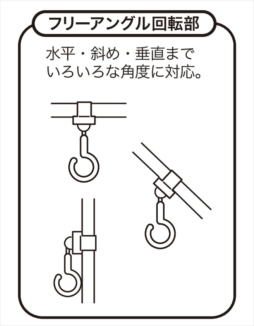 ตะขอแขวนสัมภาระเอนกประสงค์ Napolex 2-Pack Disney Baby Stroller Hook (Minnie Mouse)